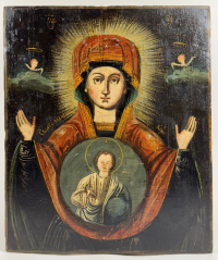 Russian Icon - Our Lady of the Sign
