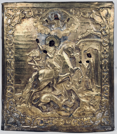 Russian Icon - Miracle of Saint George Slaying the Dragon in brass revetment cover