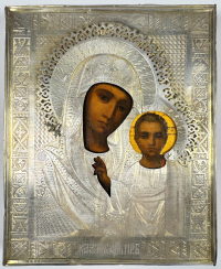 Russian Icon - Our Lady of Kazan in silver revetment cover