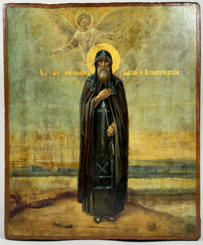 Rare Ukrainian Icon - Saint Basil, Martyr of the Kyiv Caves Monastery