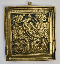 Small Russian Orthodox brass icon of the Nativity of Christ