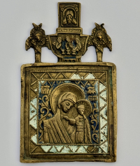 Small Russian Orthodox brass icon of Our Lady of Kazan