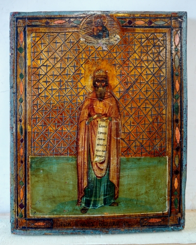 Russian icon - Holy Great&nbsp;Prince Vladimir, Baptizer of Russia