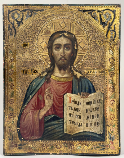 Russian Icon - Christ Pantocrator