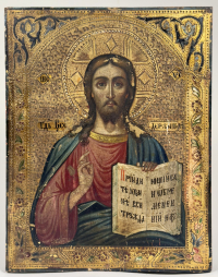 Russian Icon - Christ Pantocrator