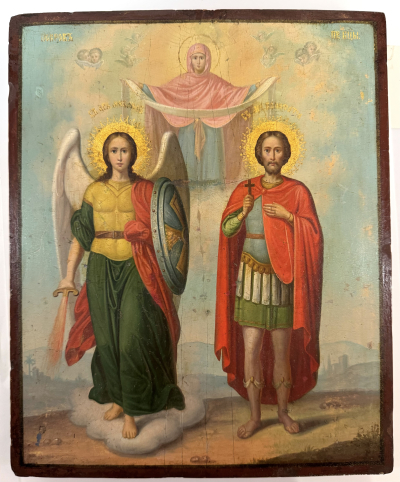 Russian Icon - Our Lady of Pokrov, the Guardian Angel &amp; St. Boniface
