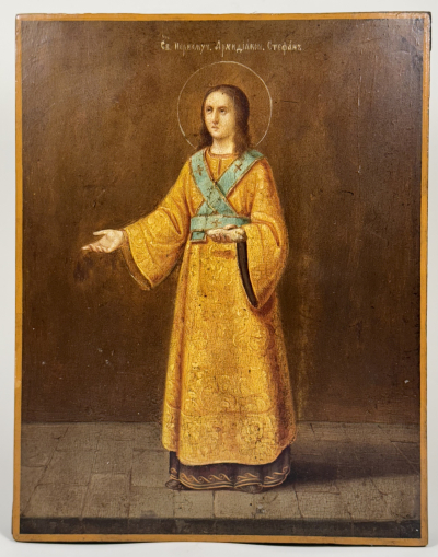 Russian Icon - St Stephen Protomartyr &amp; Deacon