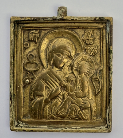 Small Russian Orthodox brass icon of Our Lady of Tikhvin