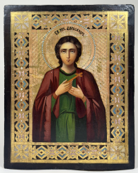 Russian Icon - Martyr Alexander of Rome