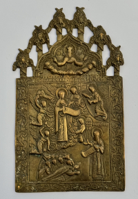 Russian Orthodox Brass Icon of Bogolyubovsky Mother of God with Cherubs