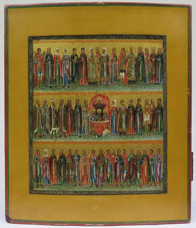 Fine Russian Icon - Selected Healing Saints