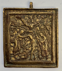 Small Russian Orthodox brass icon of the Baptism of Christ (Theophany)