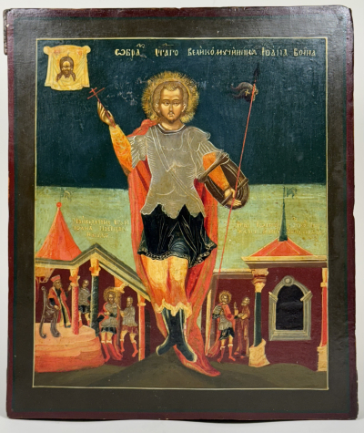 Russian Icon - St John, the Greatmartyr &amp; Soldier with Scenes of His Life and Martyrdom