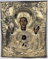 Russian Icon - Our Lady of the Sign in brass revetment cover
