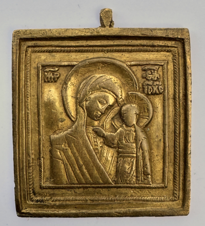 Small Russian Orthodox brass icon of Our Lady of Kazan