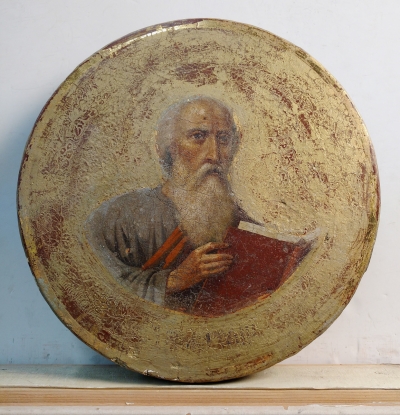 Russian icon - the Evangelist