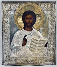 Russian Icon - Christ Pantocrator in brass revetment cover