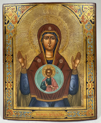 Russian Icon - Our Lady of the Sign