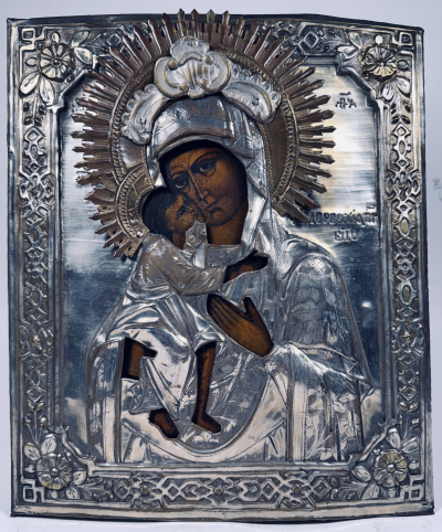 Russian Icon - Feodorovskaya Mother of God in brass revetment cover