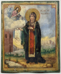 Russian Icon - Saint Eudocia (Eudokia) Martyr of Heliopolis