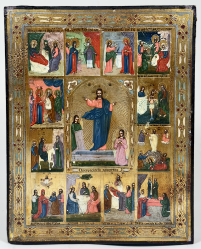 Russian Icon - The Resurrection and Principal Orthodox Feasts