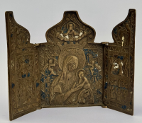 Russian Orthodox folding skladen travel icon of the Passion Mother of God