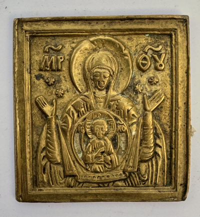 Small Russian Orthodox brass icon of Our Lady of the Sign