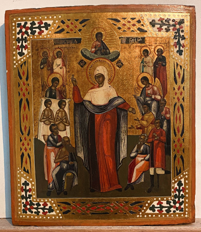 Russian Icon - Icon of Mother of God, Joy to All Who Sorrow