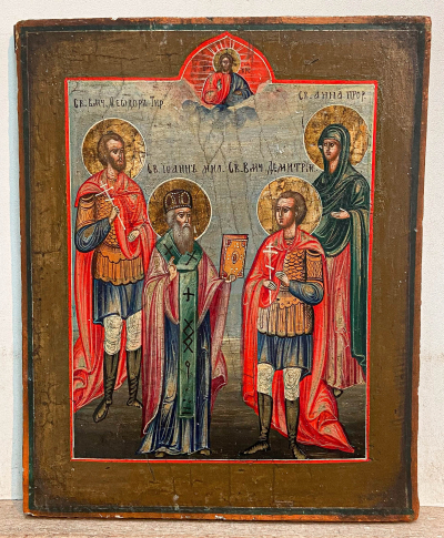 Russian Icon - Selected Orthodox Saints: Martyr Theodore, John the Metropolitan, Martyr Demetrius &amp; Anne.