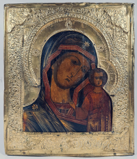 Russian Icon - Our Lady of Kazan in brass revetment cover