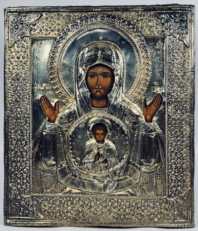 Russian Icon - Our Lady of the Sign in brass revetment cover