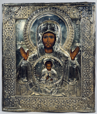 Russian Icon - Our Lady of the Sign in brass revetment cover