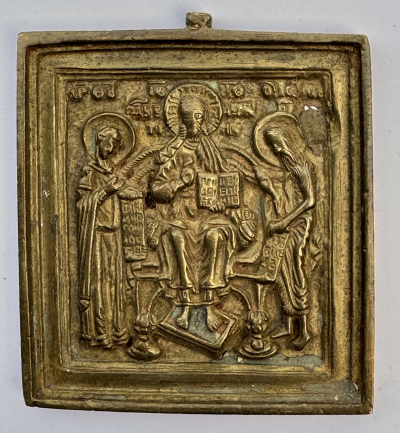Small Russian Orthodox brass icon of Our Savior of Smolensk
