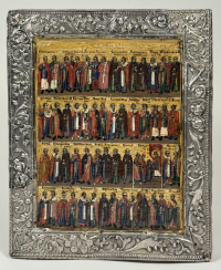 Russian Icon - the Menological (Calendar) Icon for the Month of November in silver basma frame