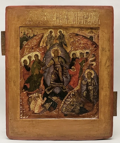 ca. 1600 Fine Russian Icon - Christ's Resurrection &amp; Descent into the Hades