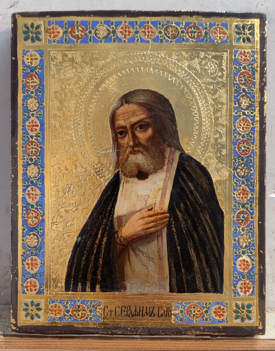 Russian Icon - Saint Seraphim of Sarov