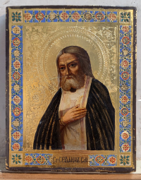 Russian Icon - Saint Seraphim of Sarov