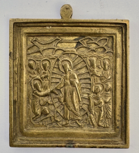 Small Russian Orthodox brass icon of Christ's Descent into Hades