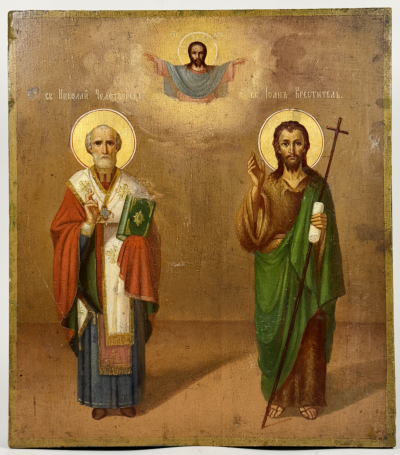 Russian Icon - Two Saints: St. Nicholas of Myra and St. John the Baptist