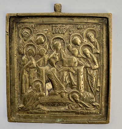 Small Russian Orthodox brass icon of Our Savior of Smolensk