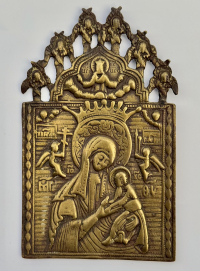 Russian Orthodox Brass Icon of Passion Mother of God with Cherubs