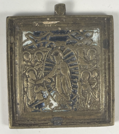 Small Russian Orthodox brass icon of Jesus Christ's Descent into the Hades