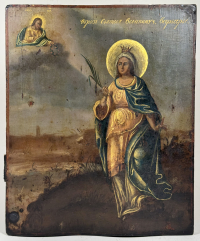 Russian Icon - St. Barbara the Greatmartyr