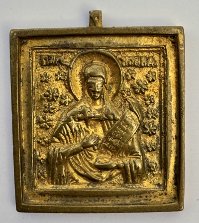 Small Russian Orthodox brass icon of St. Paraskevi of Iconium (Friday)