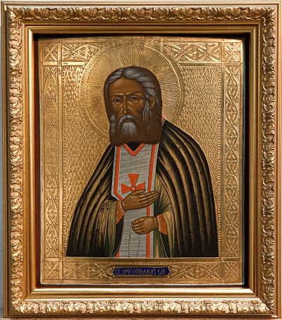 Russian Icon - Saint Seraphim of Sarov