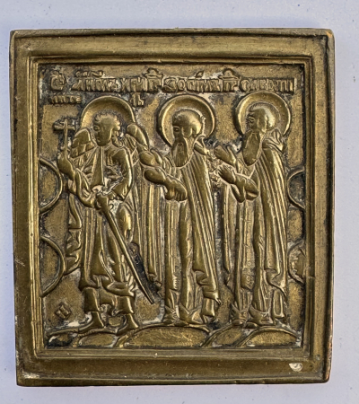 Small Russian Orthodox brass icon of the Guardian Angel, St. Zosima &amp; Sabbatius, Founders of the Solovetsk Monastery