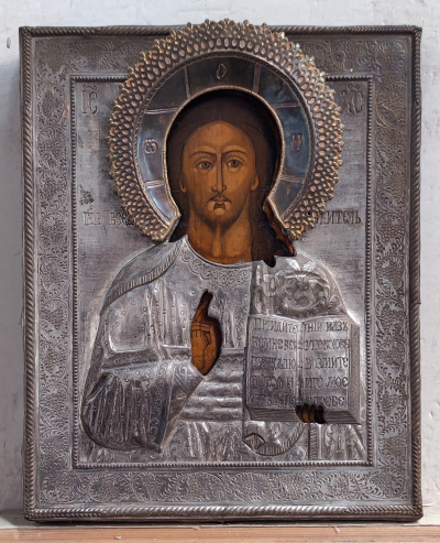 Russian Icon - Christ Pantocrator in brass revetment cover