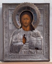 Russian Icon - Christ Pantocrator in brass revetment cover