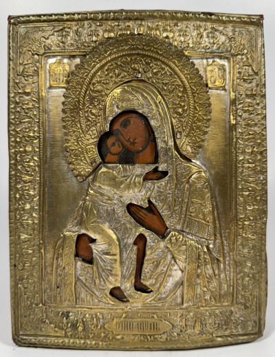 Russian Icon - Feodorovskaya Mother of God in brass revetment cover